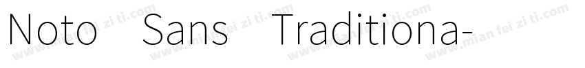 Noto Sans Traditiona字体转换
